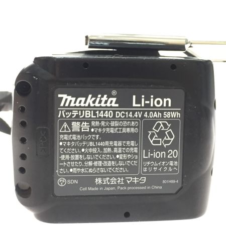  MAKITA マキタ インパクトドライバ TD161D