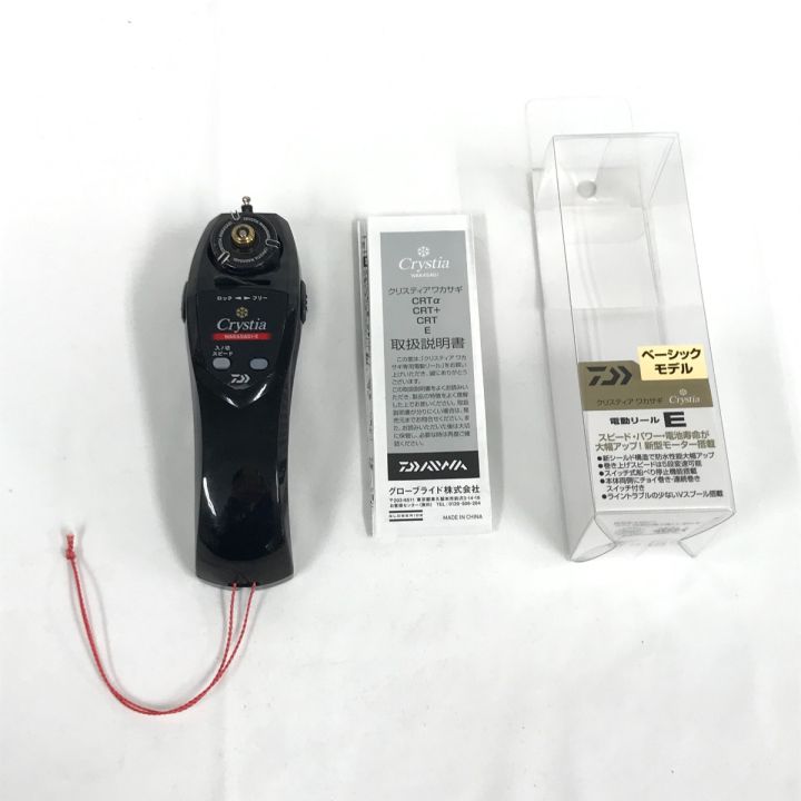 Daiwa Crystal AIR ワカサギリール 2個セット【中古品】 DAIWA ダイワ 釣り用品 リール ワカサギリール クリスティアワカサギE
