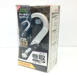 $$ TAJIMA タジマ フルハーネス型 ハーネス用ランヤード A1ER150-L6 Aランク