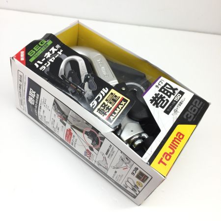  TAJIMA タジマ フルハーネス型 ハーネス用ランヤード A1ER150-L6