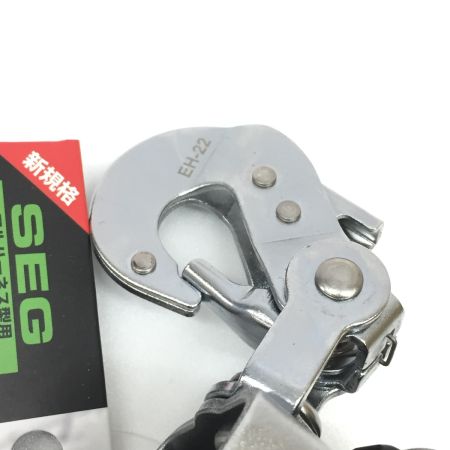  TAJIMA タジマ フルハーネス型 ハーネス用ランヤード A1ER150-L6