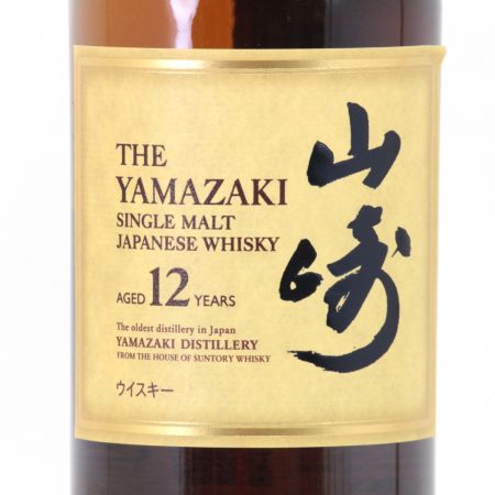 【北海道内限定発送】 SUNTORY サントリー シングルモルトウイスキー 山崎 12年 700ml 43度 未開栓