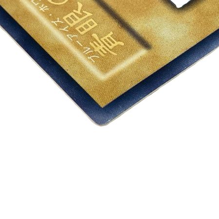    遊戯王 青眼の白龍（ブルーアイズ・ホワイト・ドラゴン）﻿ SM-51