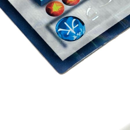   遊戯王 氷結界の龍 トリシューラ（ひょうけっかいのりゅう トリシューラ） DIC3-JP060