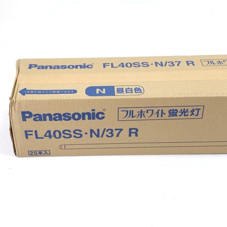  Panasonic パナソニック 蛍光灯 FL40SS N/37 昼白色 25本入り