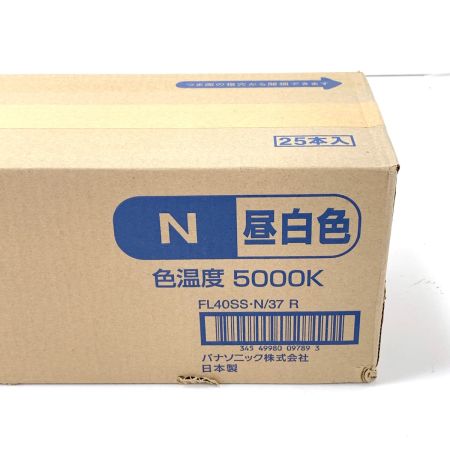  Panasonic パナソニック 蛍光灯 FL40SS N/37 昼白色 25本入り