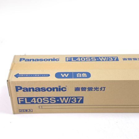  Panasonic パナソニック 蛍光灯 FL40SS W/37 白色 25本入り