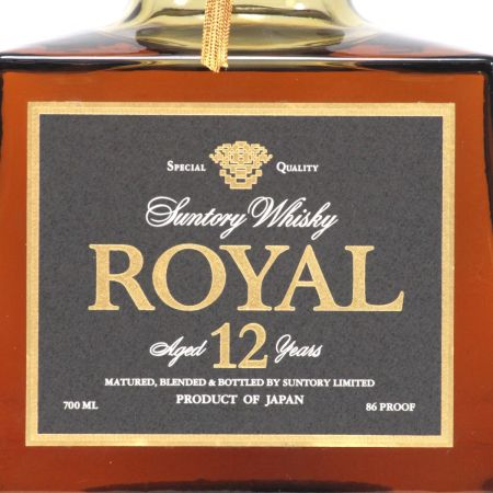 【北海道内限定発送】 SUNTORY サントリー ウイスキー ローヤル 12年 700ml 43度 ギフトBOX付 未開栓