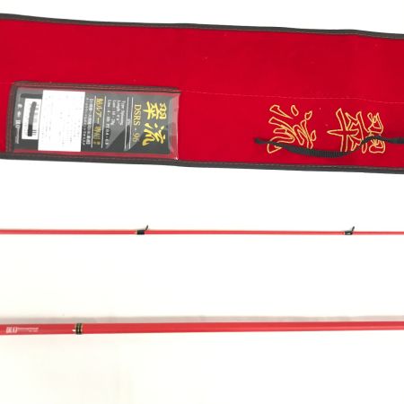  DUO デュオ ルアーロッド 翠流 DSRS-96 袋付