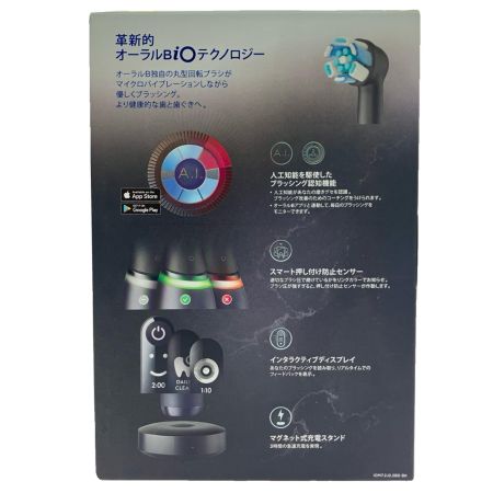  BRAUN ブラウン 電動歯ブラシ Oral-B iO7 ブラックオニキス  iOM7.2J2.2BD BK