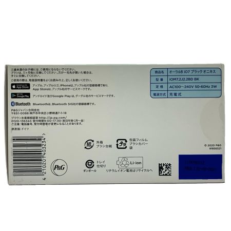  BRAUN ブラウン 電動歯ブラシ Oral-B iO7 ブラックオニキス  iOM7.2J2.2BD BK
