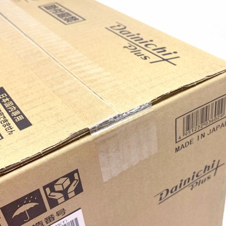  Dainichi Plus ダイニチ工業  ハイブリッド式加湿器 HD-RXT525(T) ショコラブラウン