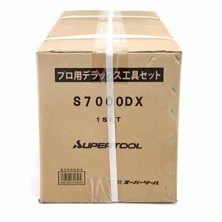  SUPER TOOL スーパーツール  プロ用デラックス工具セット（チェストタイプ） S7000DX 