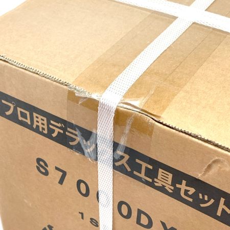  SUPER TOOL スーパーツール  プロ用デラックス工具セット（チェストタイプ） S7000DX 