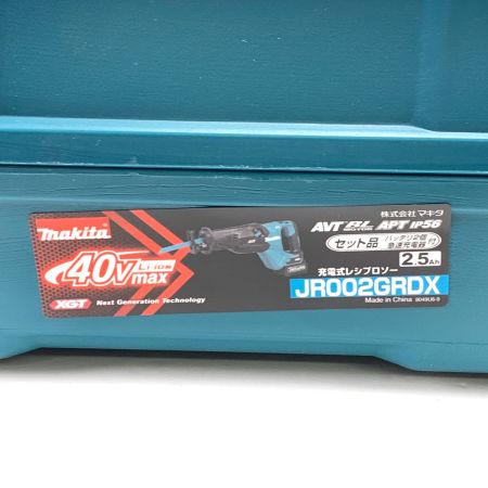  Makita マキタ  充電式 レシプロソー JR002GRDX 40V 2.5Ah ブルー