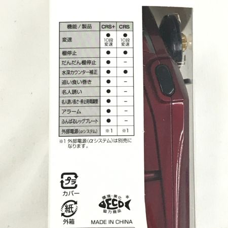  DAIWA ダイワ 釣り用品 リール ワカサギリール 24クリスティア ワカサギ CRS+ 箱付 03402147