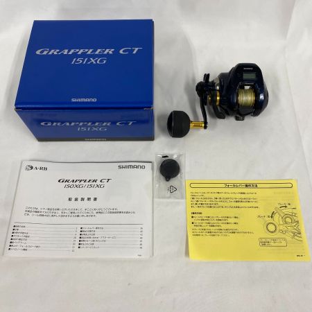  SHIMANO シマノ 両軸リール SHIMANO 04038 19グラップラーCT 151XG 04038