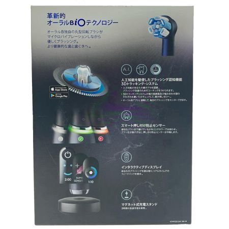  BRAUN ブラウン 電動歯ブラシ オーラルB iO9 ブラックオニキス iOM9.2J2.2AC BK-W