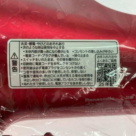  Panasonic パナソニック ヘアドライヤー EH-NA9F-RP