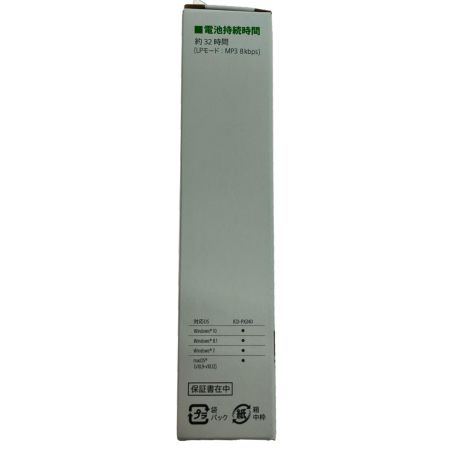  SONY ソニー ICレコーダー ボイスレコーダー ICD-PX240