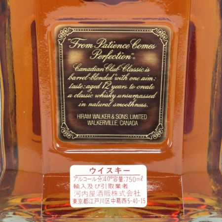  Canadian Club カナディアンクラブ Classic 12年 750ml 40度 箱付 未開栓