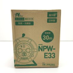 $$ NICHIDO コードリール NPW-E33 Nランク