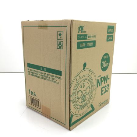  NICHIDO コードリール NPW-E33