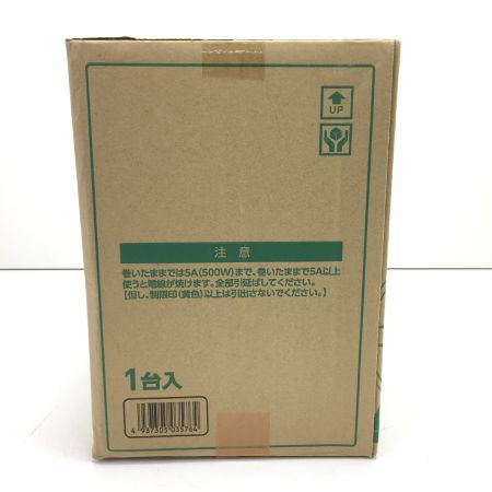  NICHIDO コードリール NPW-E33