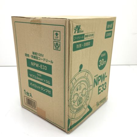  NICHIDO コードリール NPW-E33