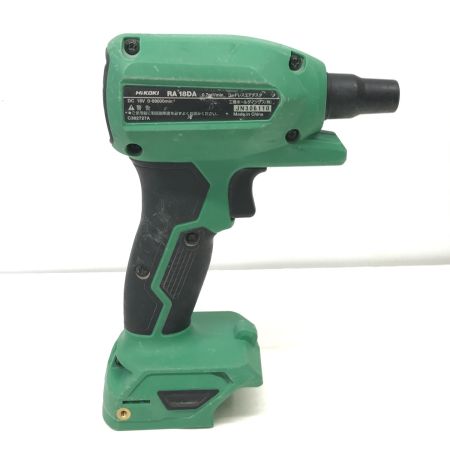 HiKOKI ハイコーキ エアダスタ 本体のみ RA18DA グリーン
