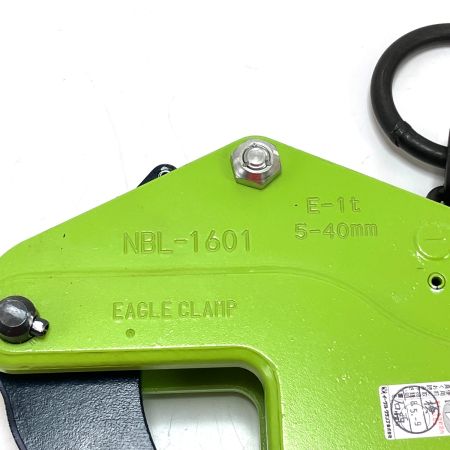  EAGLE CLAMP イーグルクランプ 鋼板縦吊用クランプ E 1ton 5-40mm ヤスリ目