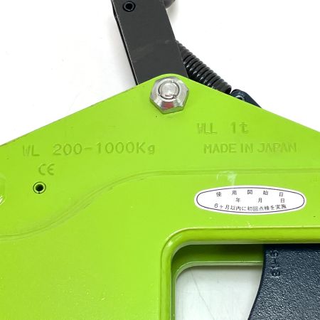  EAGLE CLAMP イーグルクランプ 鋼板縦吊用クランプ E 1ton 5-40mm ヤスリ目