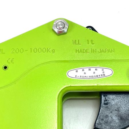  EAGLE CLAMP イーグルクランプ 鋼板縦吊用クランプ E 1ton 5-40mm ヤスリ目