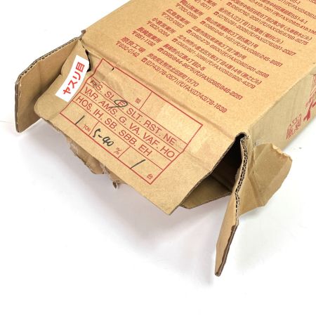  EAGLE CLAMP イーグルクランプ 鋼板縦吊用クランプ E 1ton 5-40mm ヤスリ目