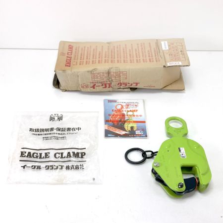  EAGLE CLAMP イーグルクランプ 鋼板縦吊用クランプ E 1ton 5-40mm ヤスリ目