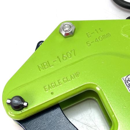  EAGLE CLAMP イーグルクランプ 鋼板縦吊用クランプ E 1ton 5-40mm ヤスリ目