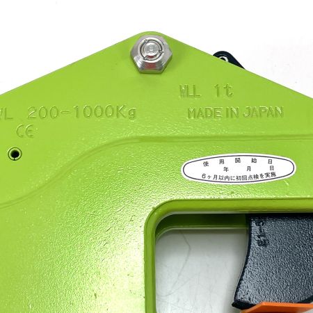  EAGLE CLAMP イーグルクランプ 鋼板縦吊用クランプ E 1ton 5-40mm ヤスリ目