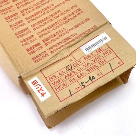  EAGLE CLAMP イーグルクランプ 鋼板縦吊用クランプ E 1ton 5-40mm ヤスリ目