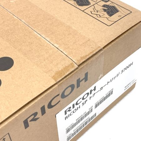  RICOH リコー 純正SPトナーカートリッジ 3700H M968-04