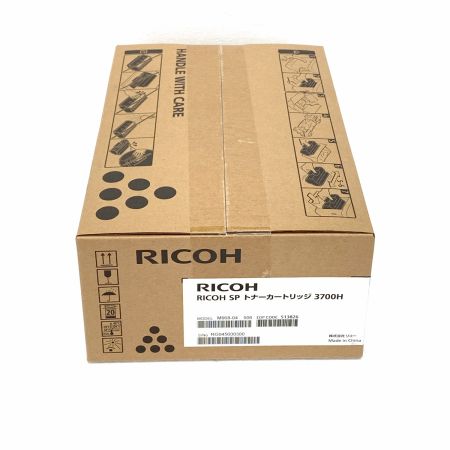  RICOH リコー 純正SPトナーカートリッジ 3700H M968-04