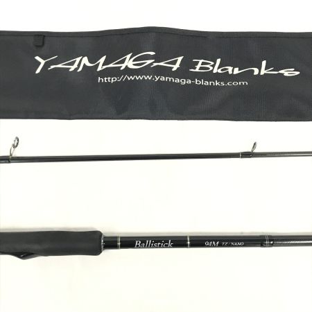  YAMAGA Blanks ヤマス ルアーロッド バリスティック 袋付 94M TZ/NANO