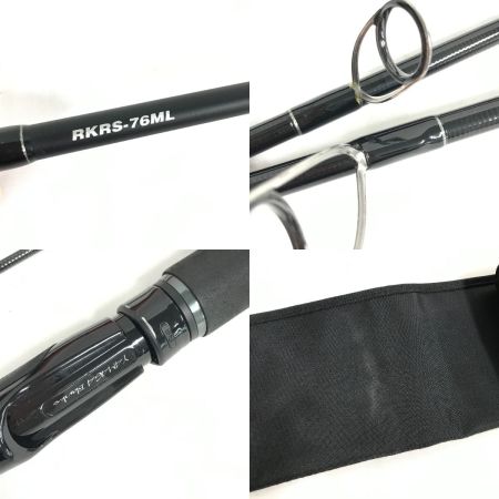 YAMAGA Blanks ヤマス ルアーロッド バリスティック 袋付 94M TZ/NANO