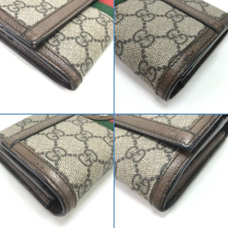  GUCCI グッチ 2つ折り長財布 GGスプリーム コンチネンタル 523153 ブラウン
