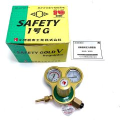  小池酸素工業 溶断器用圧力調整器 SAFETY1号G Bランク