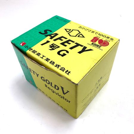  小池酸素工業 溶断器用圧力調整器 SAFETY1号G