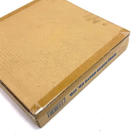  小池酸素工業 溶断用継手付ホースセット AHS-5520UB