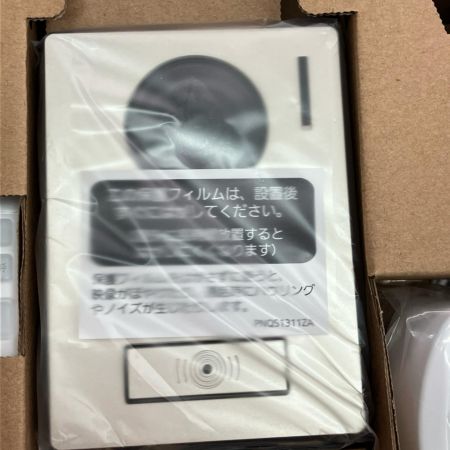  Panasonic パナソニック ワイヤレスモニター付きテレビドアホン VL-SWE210KLA