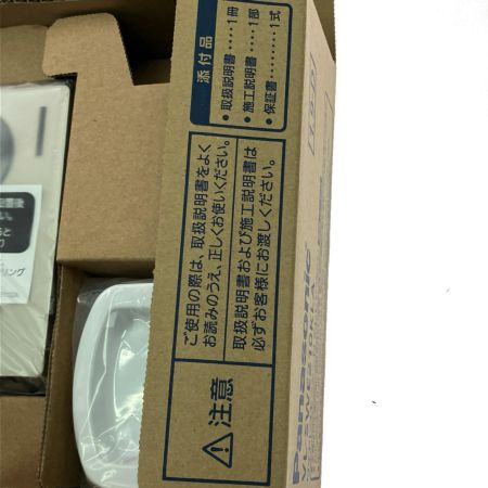  Panasonic パナソニック ワイヤレスモニター付きテレビドアホン VL-SWE210KLA
