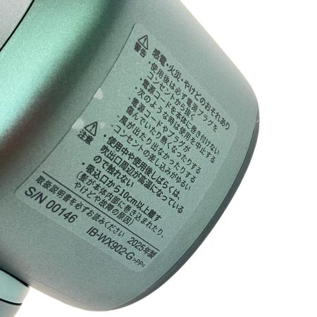  Panasonic パナソニック プラズマクラスター ドレープフロードライヤー グリーン系 IB-WX902-G
