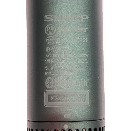  Panasonic パナソニック プラズマクラスター ドレープフロードライヤー グリーン系 IB-WX902-G